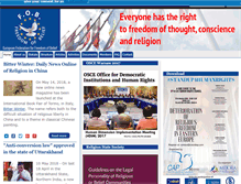 Tablet Screenshot of freedomofbelief.net